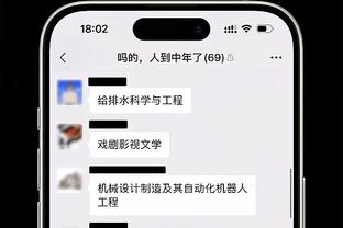 开云app在线登录入口官网